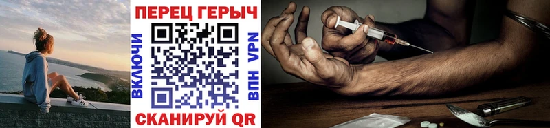 ГЕРОИН афганец  Ростов-на-Дону 