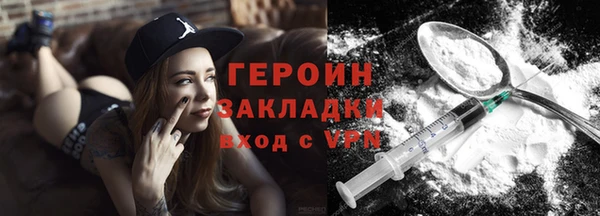 гашишное масло Абдулино
