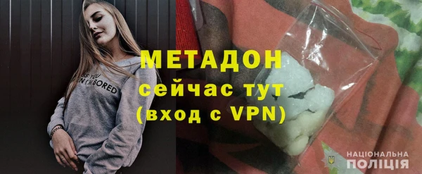 a pvp Абаза