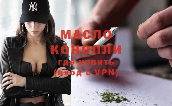 a pvp Абаза
