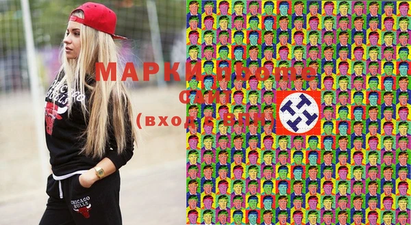 героин Абинск