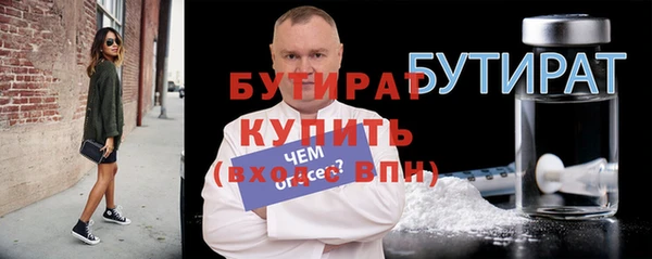 гашишное масло Абдулино
