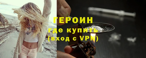 a pvp Абаза