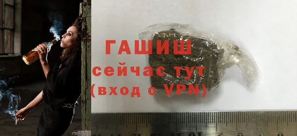 a pvp Абаза