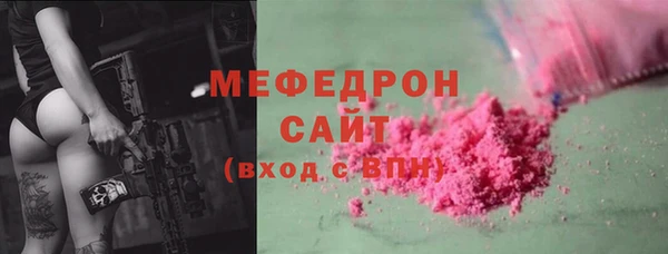 гашишное масло Абдулино