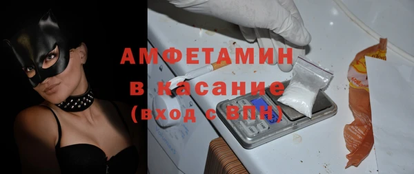 гашишное масло Абдулино