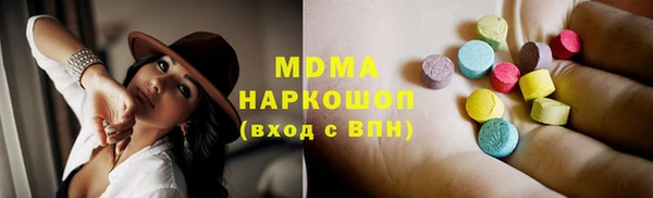 a pvp Абаза