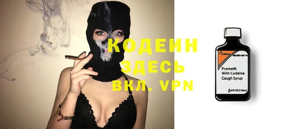 гашишное масло Абдулино