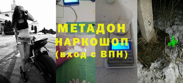 гашишное масло Абдулино