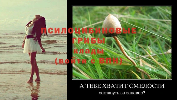 героин Абинск