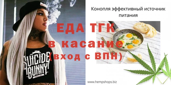 героин Абинск
