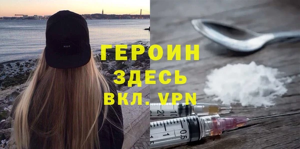 a pvp Абаза