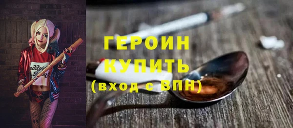 гашишное масло Абдулино