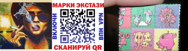 Марки NBOMe 1500мкг  Ростов-на-Дону 